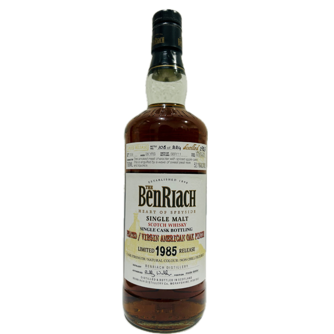 Benriach 1985 Single Cask Peated Virgin Oak 26 Year Old bottle in the white background