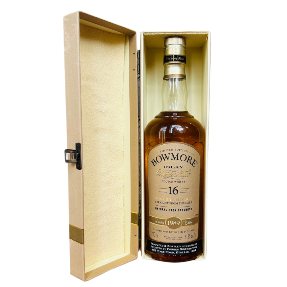 Bowmore 16 1989 whisky Box Inside