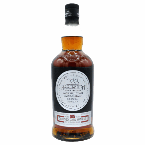 Hazelburn 15year old whisky bottle in the white background