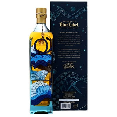 Johnnie Walker Blue South Africa limited Edition 2019