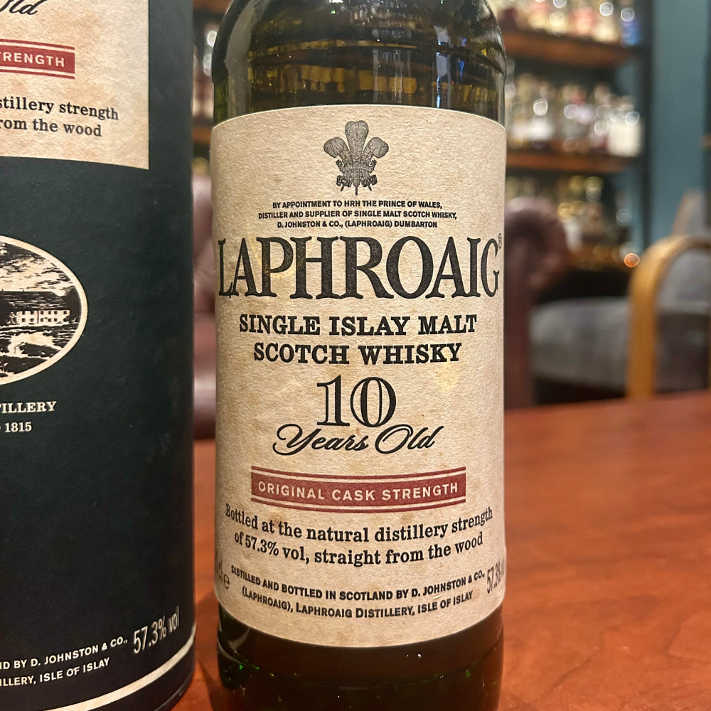 Laphroaig_10_Year_Old_Original_Cask_Strength_Label_Detail_IMG