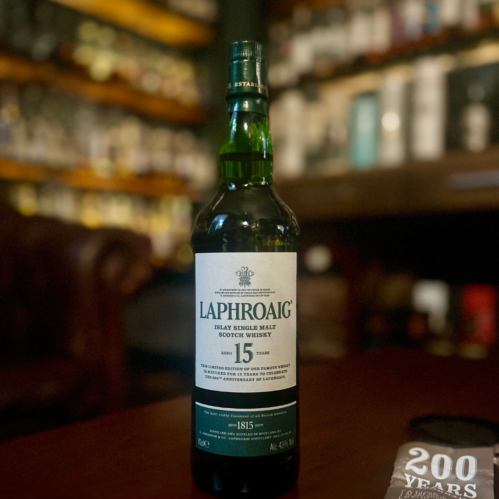 Laphroaig_15_Year-Old_200th_Anniversary_Bar_Scotch_Whisky