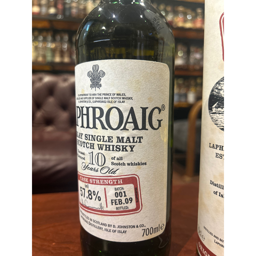 Laphroaig Cask Strength Batch 1 Bar IMG 3