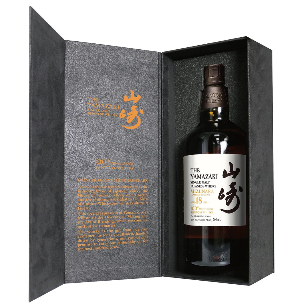 YAMAZAKI MIZUNARA 18 100 TH ANNIVERSARY EDITION