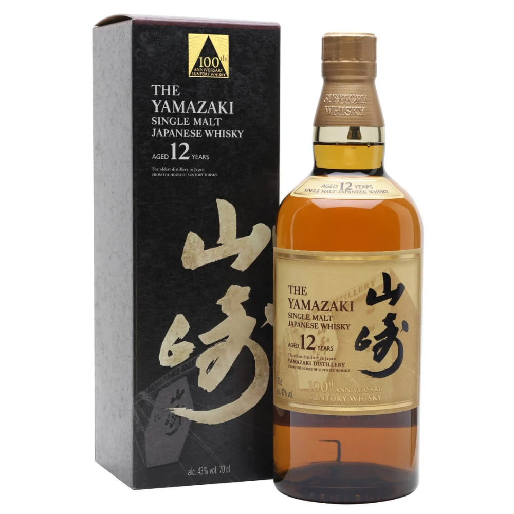 Yamazaki 12 Year Old 100th Anniversary