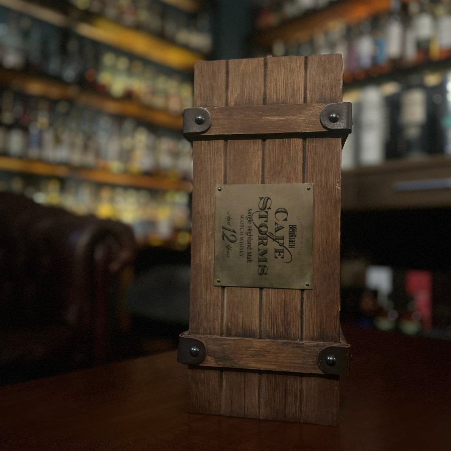 BenRiach_12_Year_Old_Cape_of_Storms_Scotch_Case