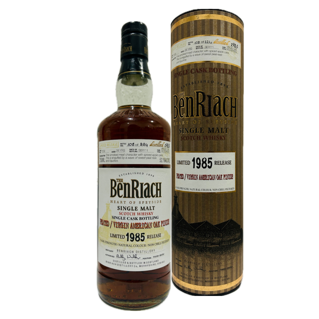 Benriach 1985 Single Cask Peated Virgin Oak 26 Year Old tube in the white background