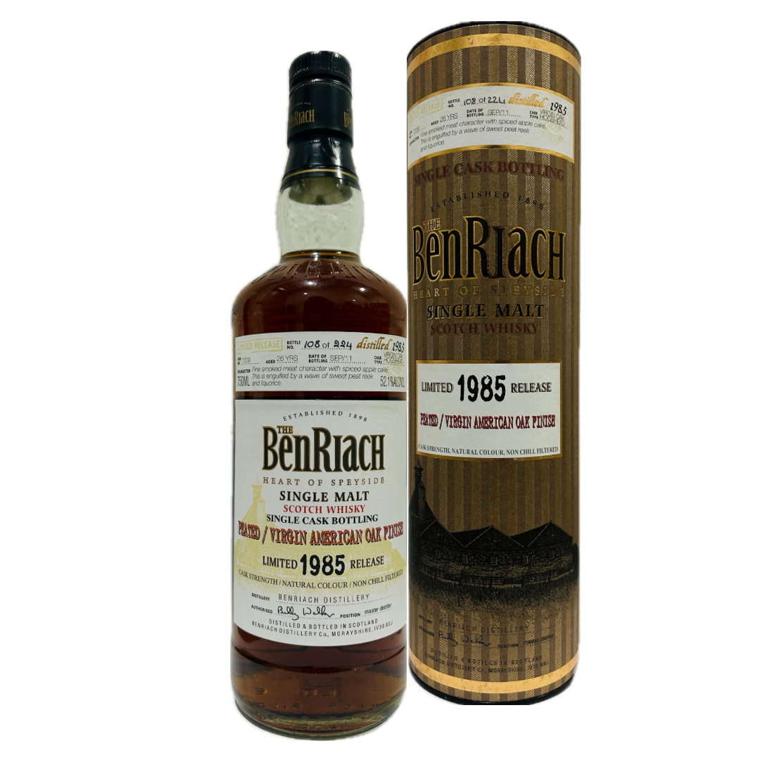 Benriach 1985 Single Cask Peated Virgin Oak 26 Year Old tube