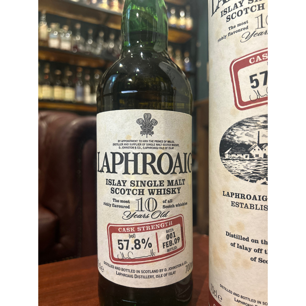 Laphroaig Cask Strength Batch 1