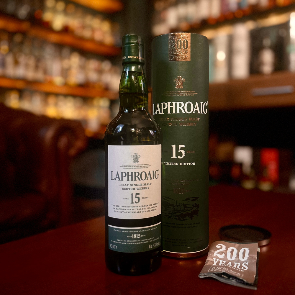 Laphroaig_15_Year-Old_200th_Anniversary_Bar_Whisky