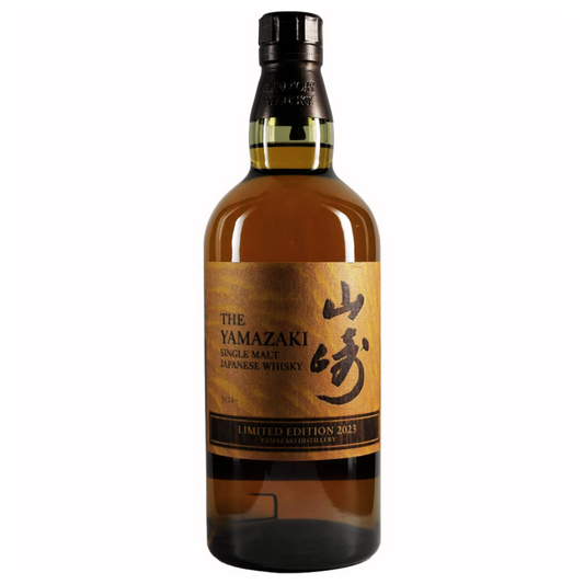 Yamazaki limited Edition 2023