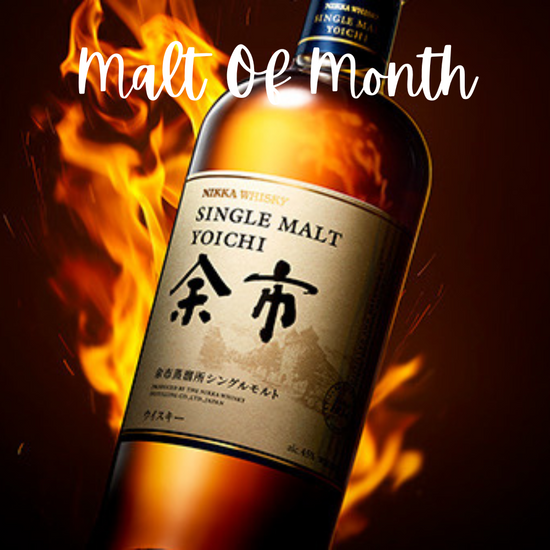 Yoichi Japanese whisky bottle 
