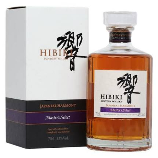 Hibiki Japanese Harmony Master's Select old bottling with original presentation box