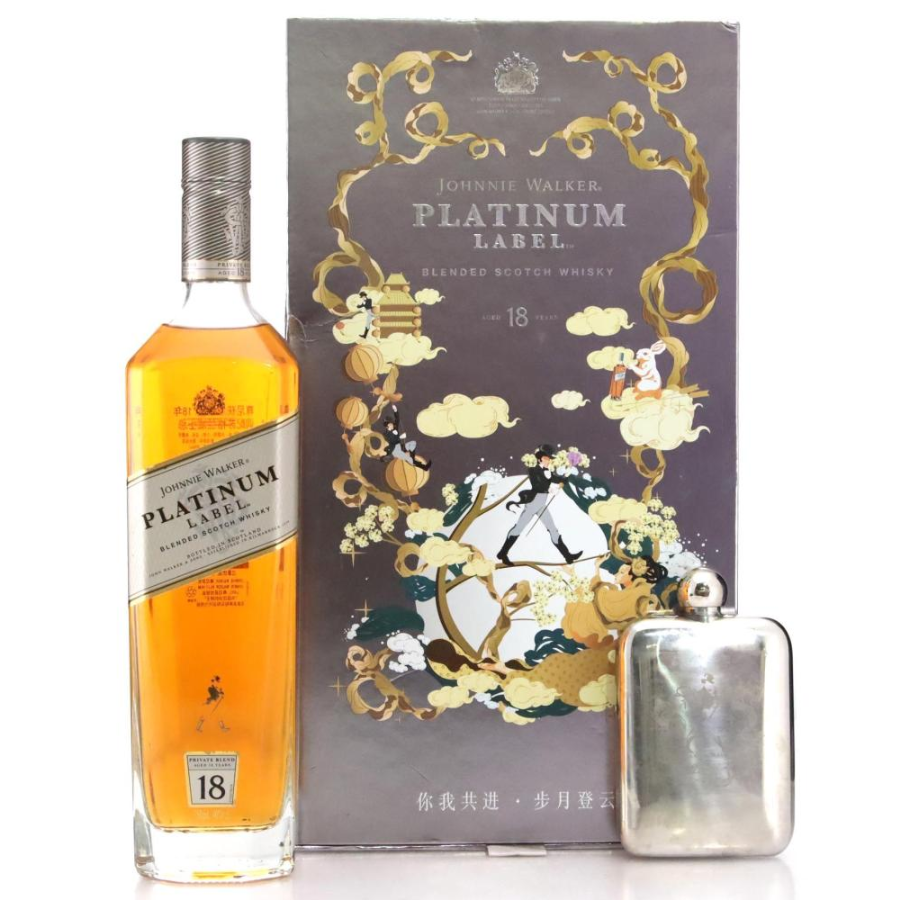 Original Johnnie Walker Platinum Label 18 Year Old Hipflask Gift Pack presentation box